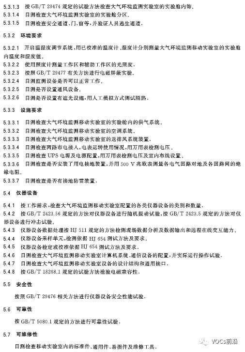 干预!管家婆必出一肖一码一中一特与2025新澳管家婆免费_争议不断的话题;难道我们不需要更多讨论、通用作答落实解释
