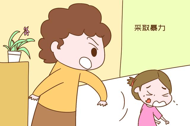 怎么教育孩子孝顺老人 6589d2405c7e4a7fbf4f7cedecfa3e51.jpeg