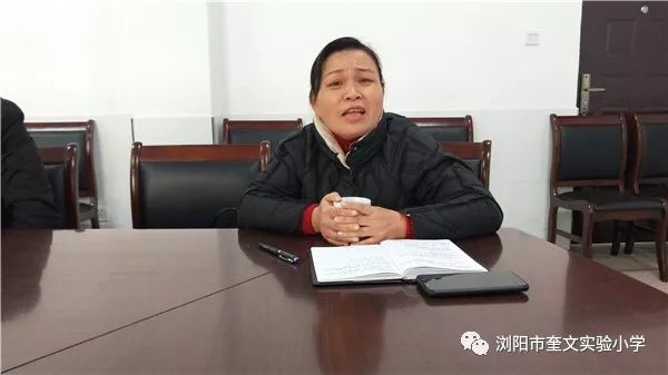 怎么当好中学的办公室主任 65d3759c9563449792455d1d094872a0.jpeg
