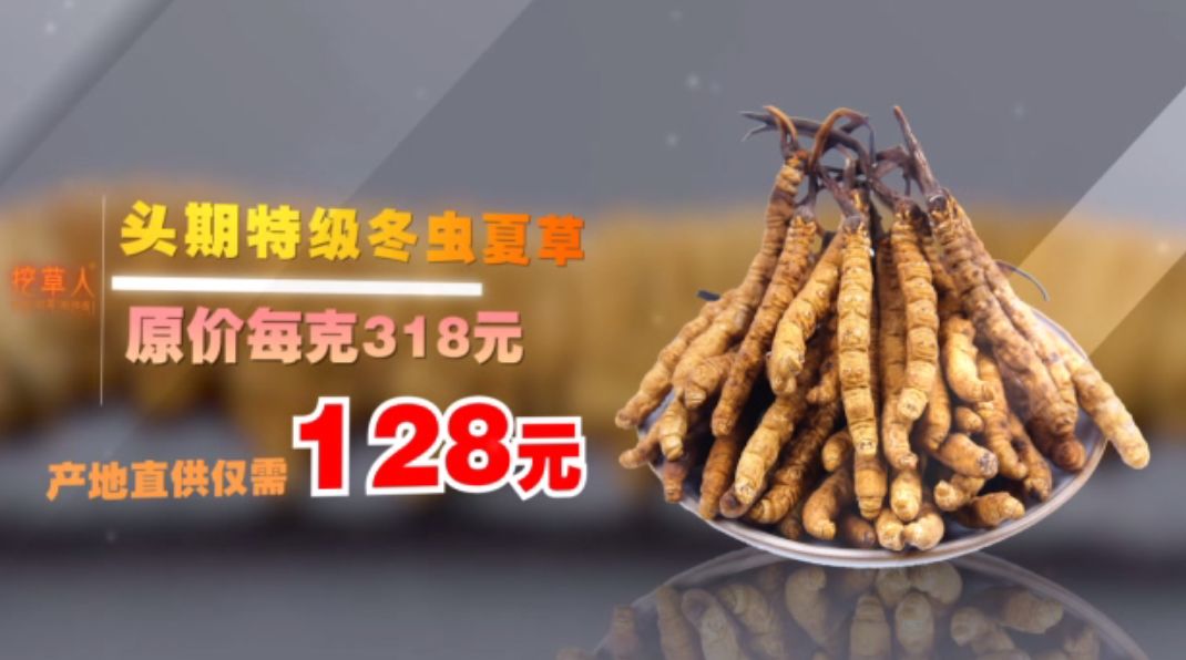 最好的灵芝孢子粉是哪家的 668e75197f4c4fc9bc5d3915dae7ab78.jpeg