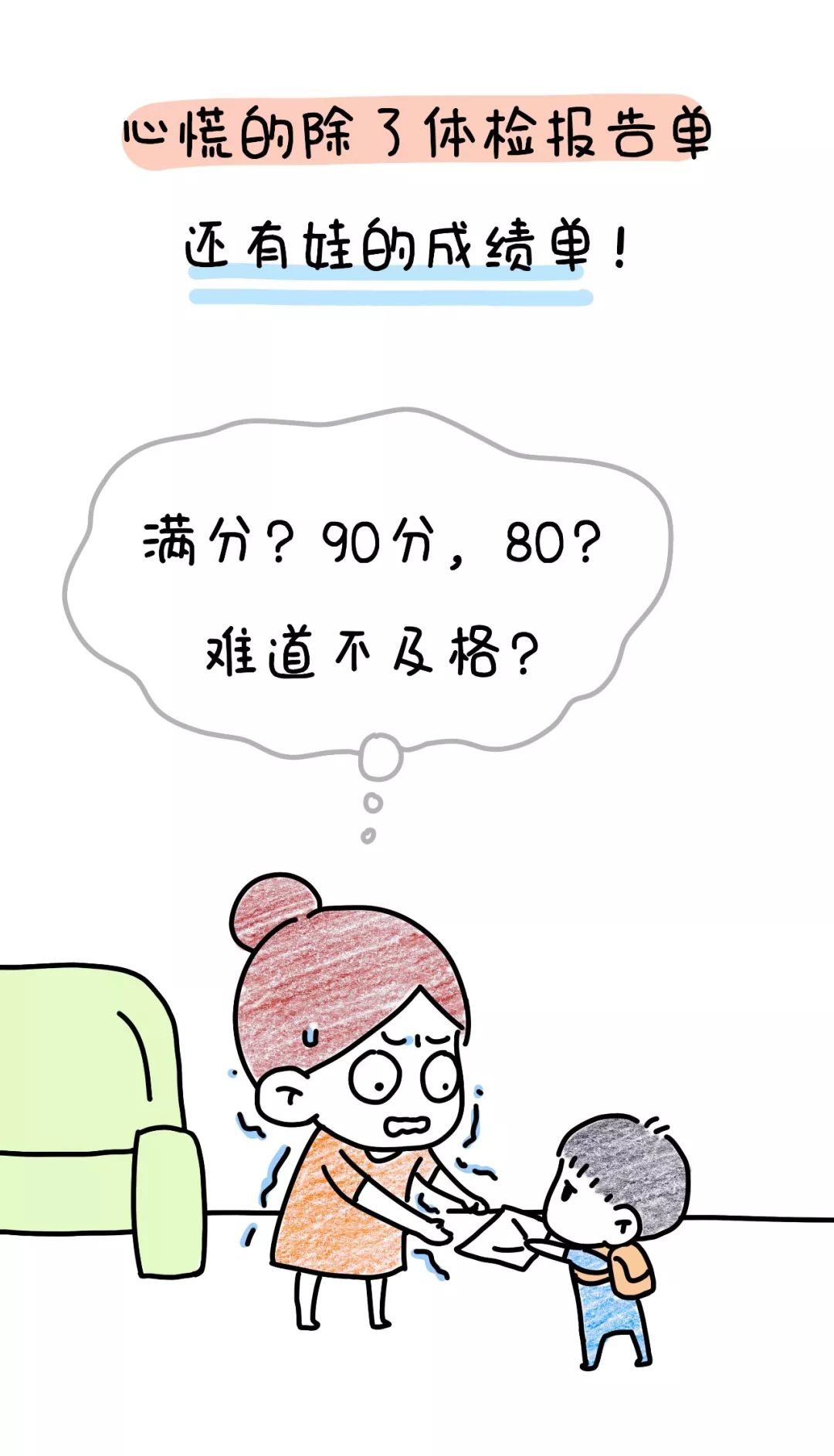 676e72beebd84e1490390b22d04c96df.jpeg
