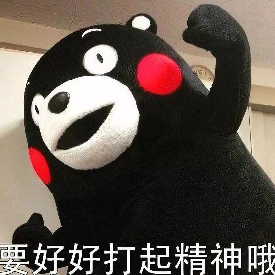 准备好了吗?英语能力A级、CET-4级考试来了