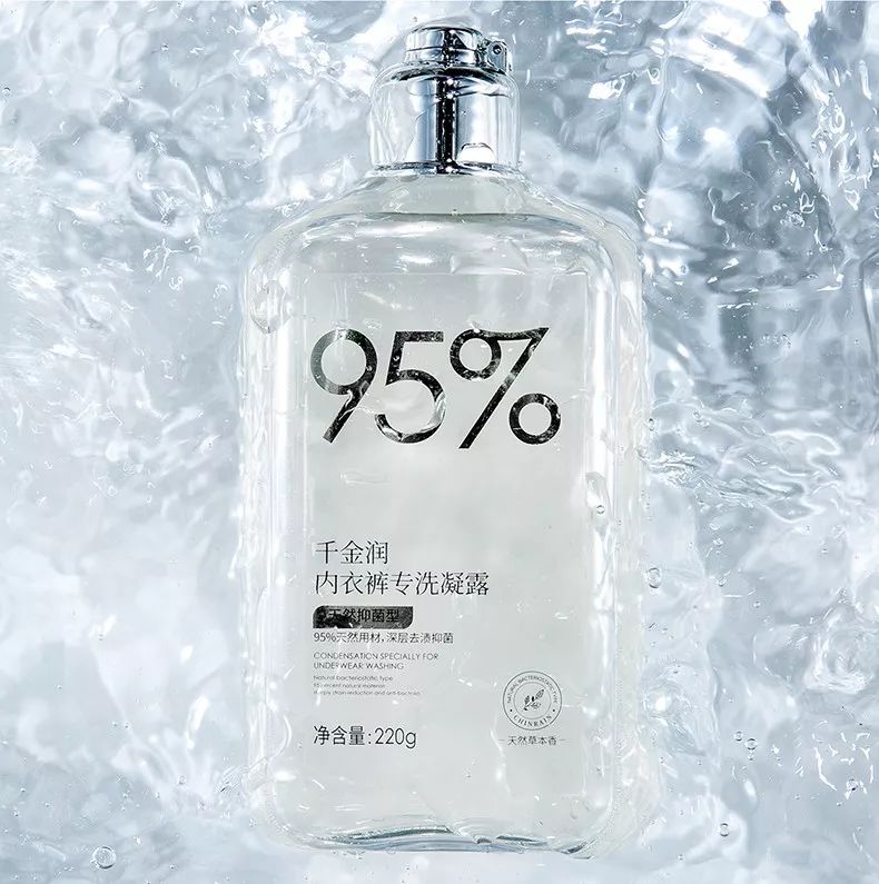 文章配图-23