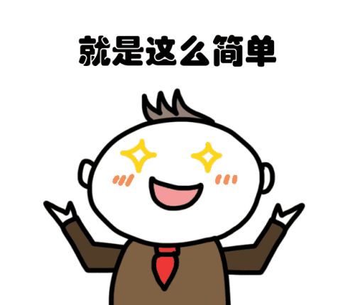 好鞋|老年人，好好给自己买双鞋