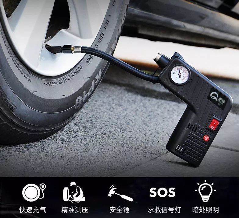 汽车轮胎没气了还能开几公里 6dd42c269e3441659b8d4b0011dd5430.jpeg