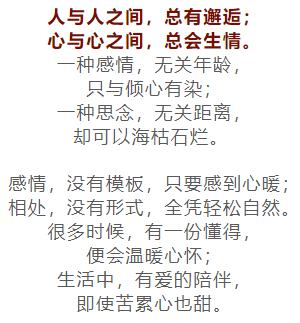 惦记简谱_于文华不要惦记家简谱,于文华不要惦记家歌谱,于文华不要惦记家歌词,曲谱,琴谱,总谱