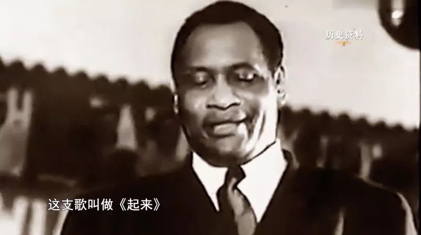 美国"黑人歌王"保罗·罗伯逊演唱《义勇军进行曲》1949年,《义勇军