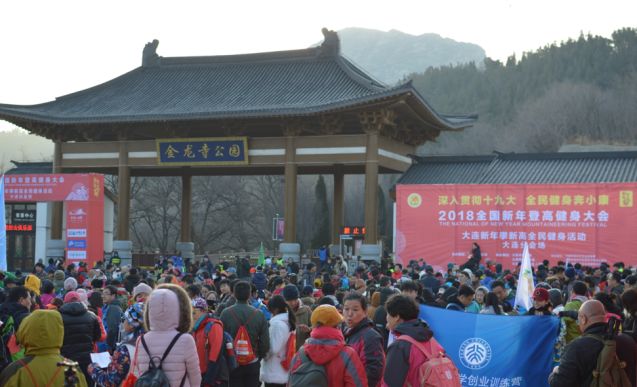 大连山东人口2020新年_2020年大连地铁规划图