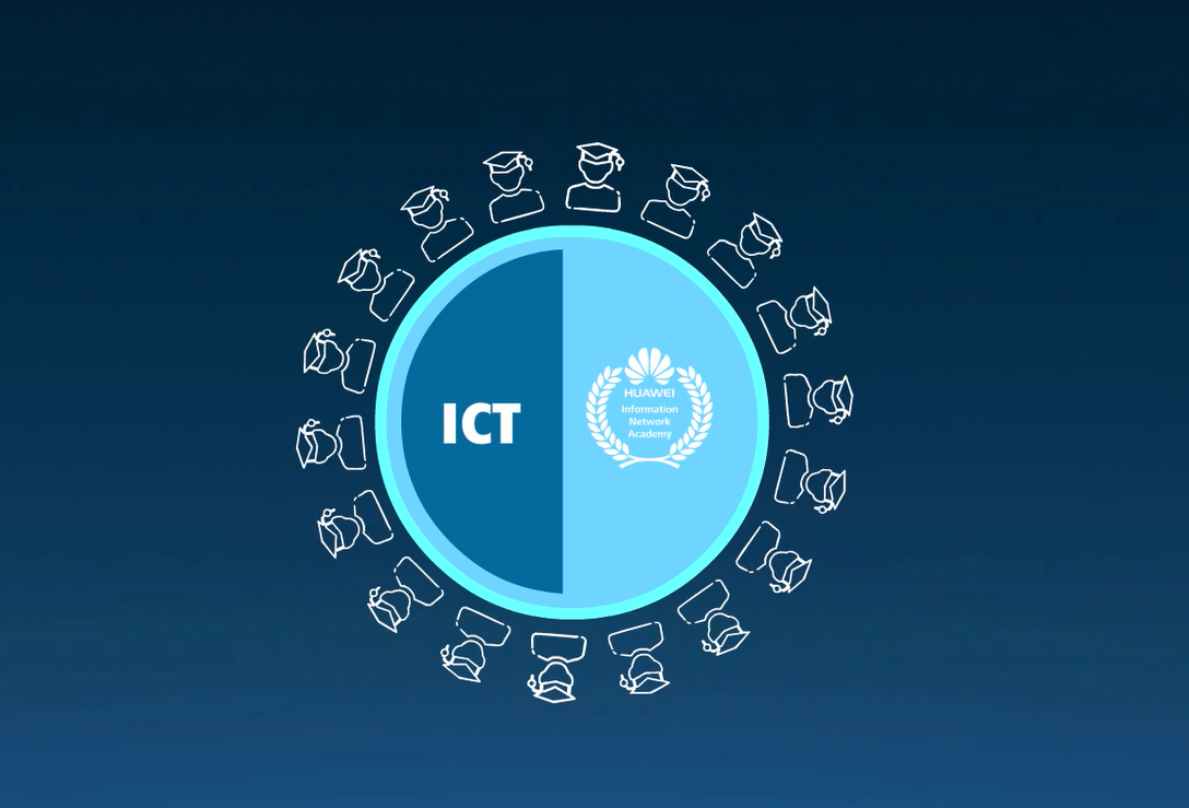 华为ict学院是什么?深化校企合作,培养ict领域的专业人才
