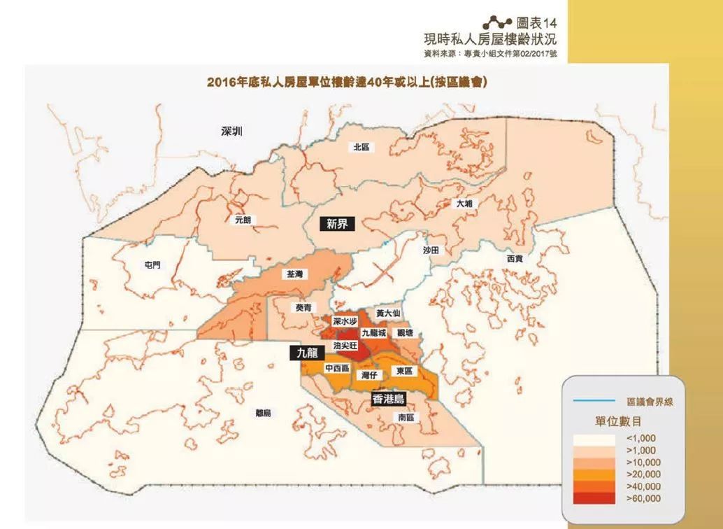 1965年香港人均gdp_深圳用了38年,从香港GDP的0.2 到反超,早已坐实粤港澳龙头(3)