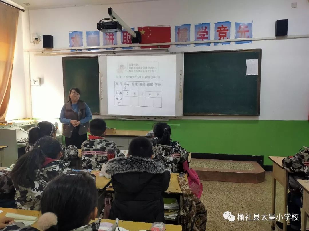 榆社人口碑_榆社文峰塔图片(2)