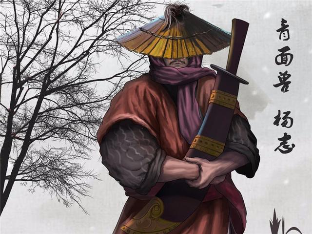杨志排名_杨志简笔画(3)