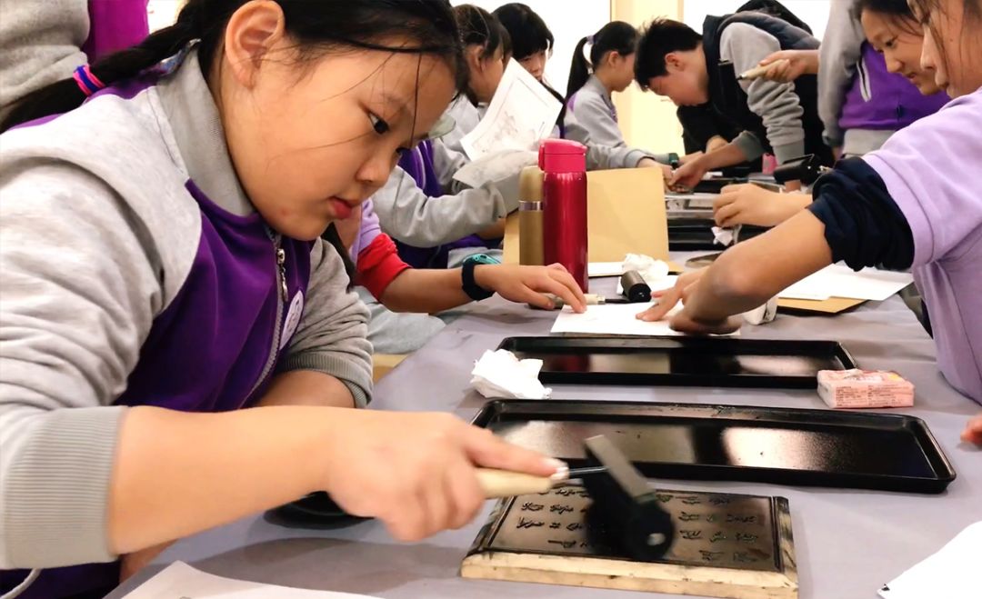 四大发明小小传承人京城超强活字印刷术亲子体验穿越古今玩转造纸印刷