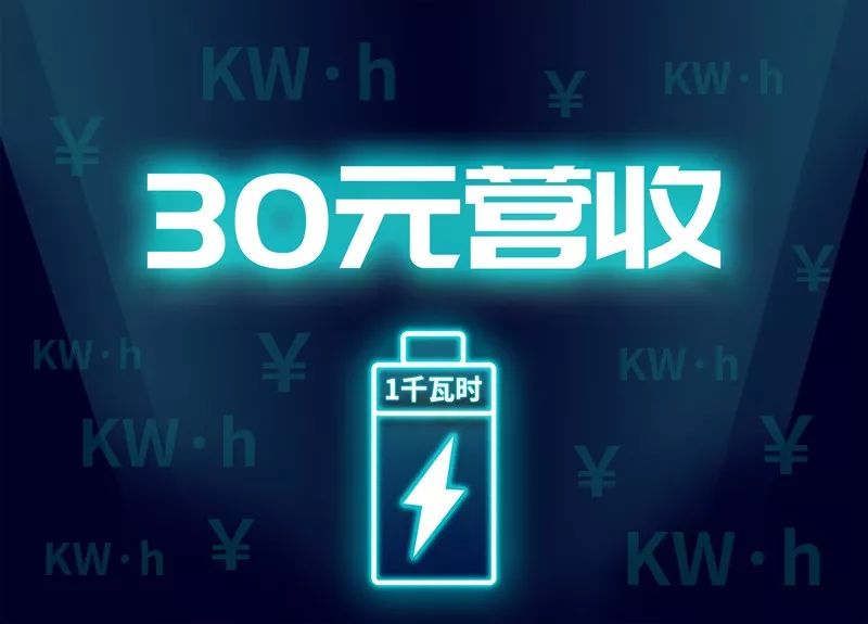 80c2cf57197d41028390933599e9f246.jpeg