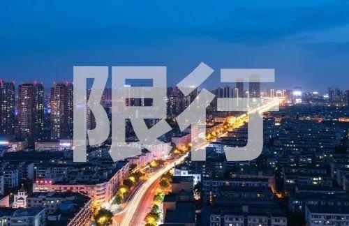 德阳主城区人口_2020德阳人口分布图(2)