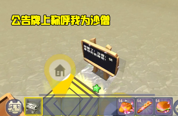 83ed95d0609644bb8a784a4037cdd5f7.png