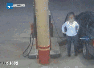 8479abbd58844c3783357c568f0bc211.gif