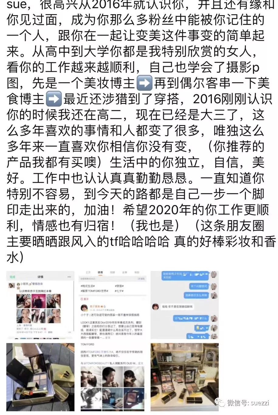 搭东西怎么写_拿东西的手怎么画