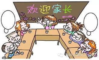 有什么好的工作可以推荐 88284ae7290f42bfba9a72c69d2a1e03.jpeg