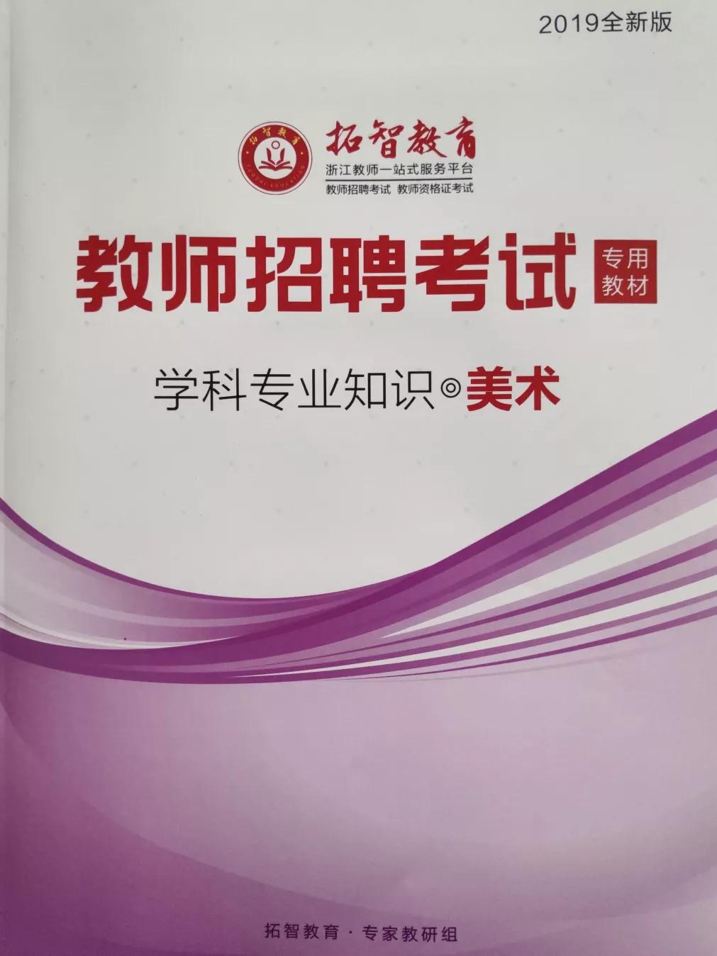 西湖招聘_西湖区知名企业中高级人才专场招聘会即将举办