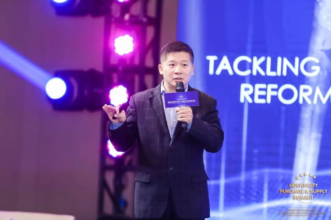 单位致辞中国饭店业采购供应年会组委会主席 范光煜领导致辞年会现场
