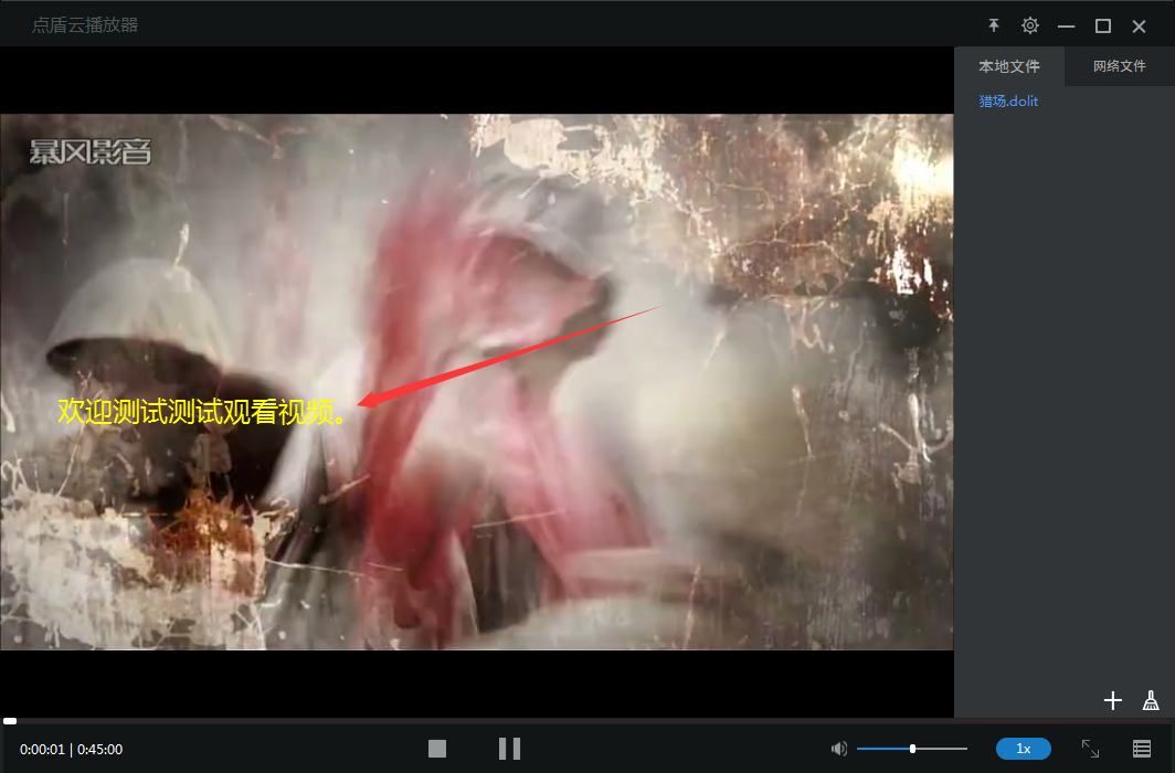 视频动态壁纸 高清无水印 8fd59f94b8a942baaf48367003879027.png