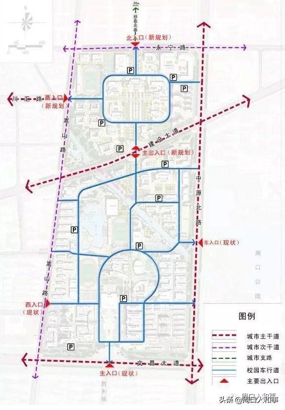 周口师范学院扩建校区!(附详细规划图)