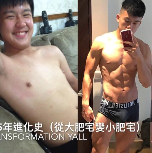 原创 三年健身颜值飙升不止一个档次,胖小伙变肌肉男,瘦出锥子脸!