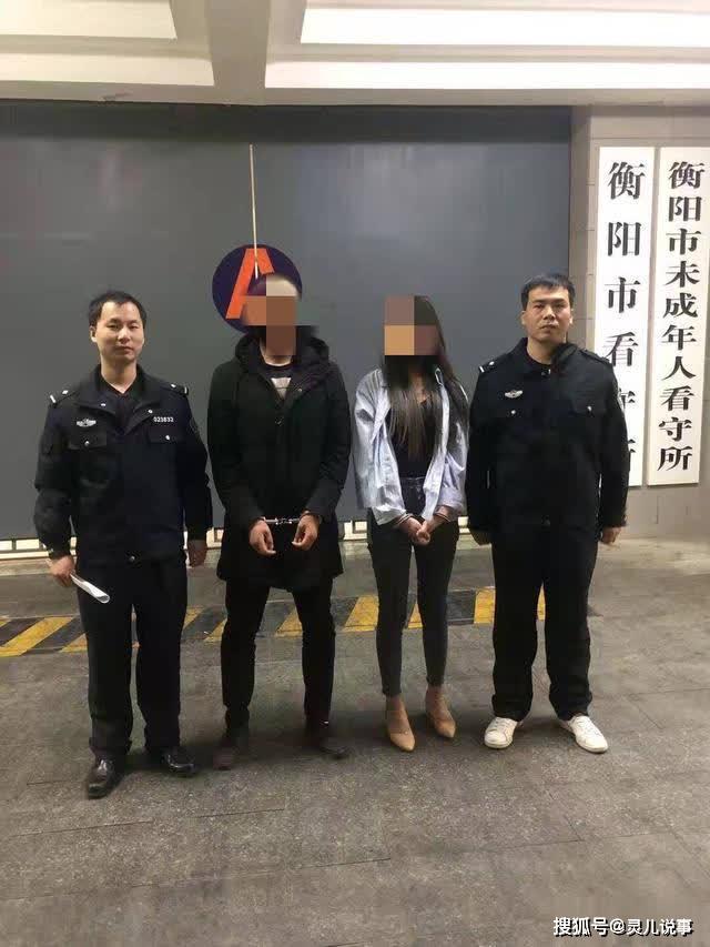 一女子买来毒品后,竟呼朋唤友在日租房寻刺激