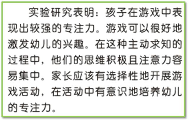 黑桃 soon 球.浪花猜一成语_黑桃k图片