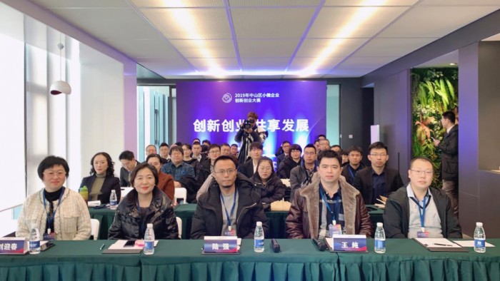 2019年中山区gdp大连_1996年大连中山区地图