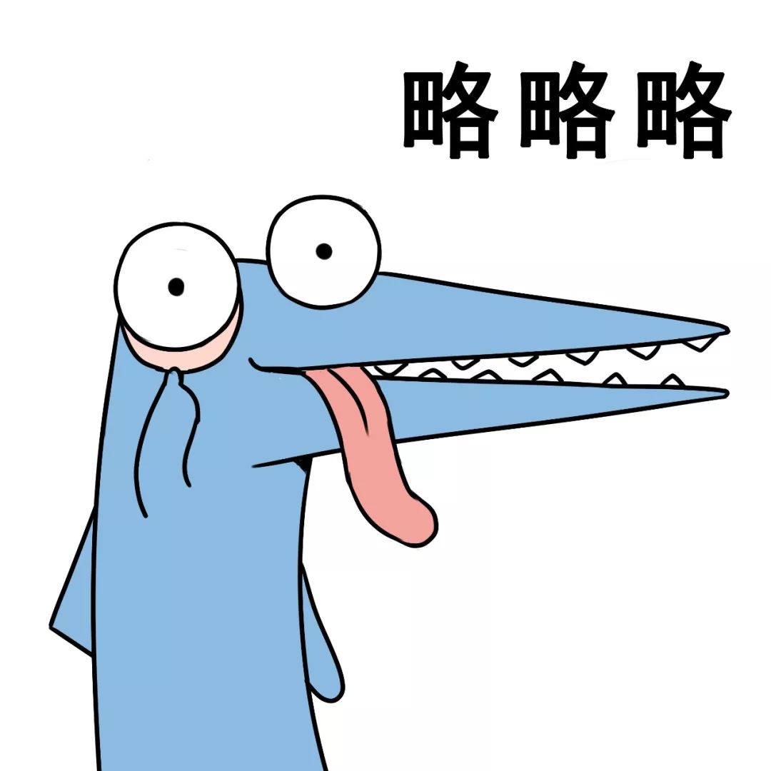 社交恐惧症的我