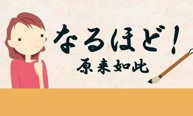 什么意造成语_斑秃是什么原因造成的