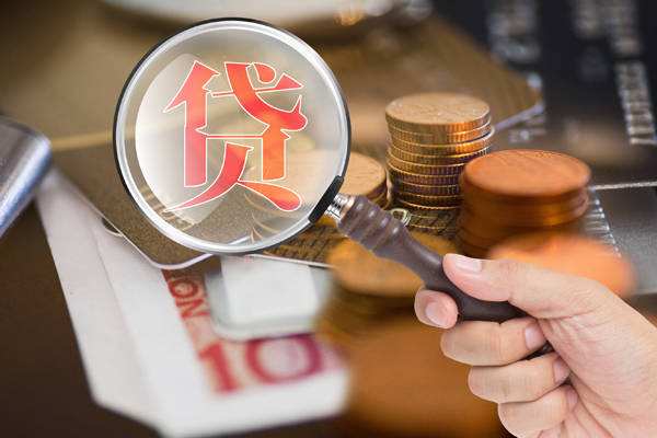 网贷排名前十_排名前十微信头像图片(3)