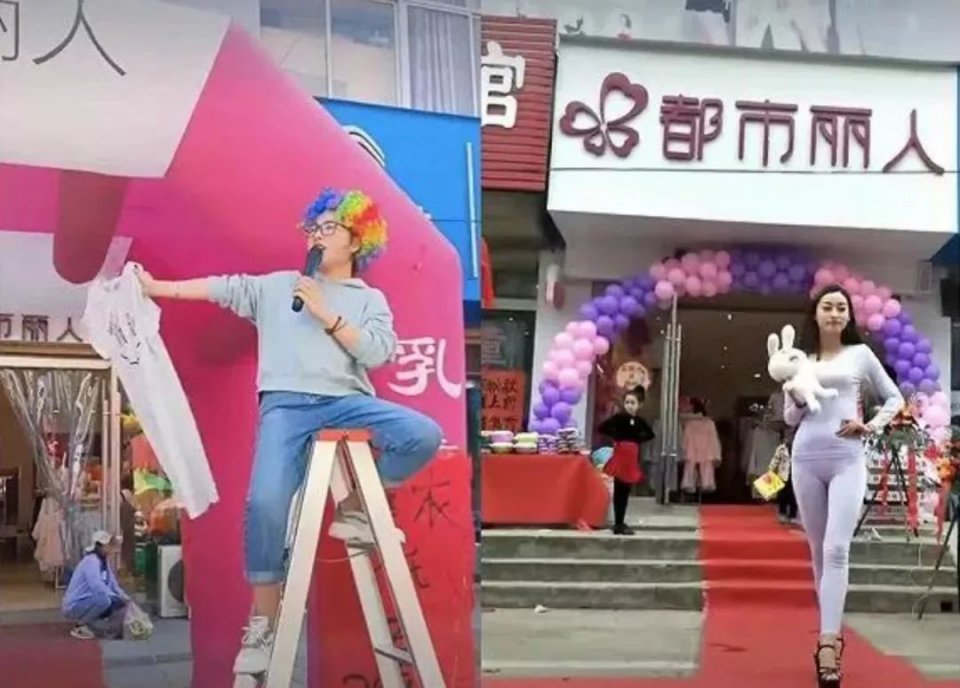 文章配图