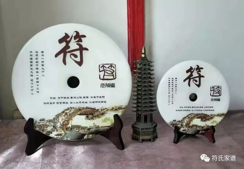 昌江县峨港村多少人口_昌江县爱尾镇汕地村