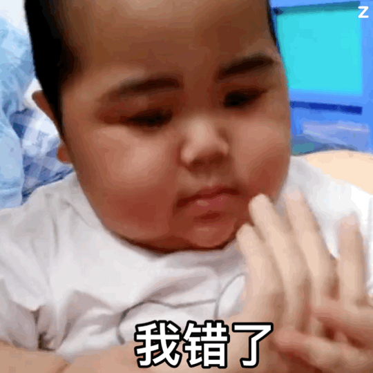 tantan表情包动图合集|不发我红包,你别想走