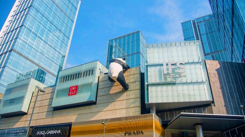 成都市人口宾馆_成都市人口热力图(2)
