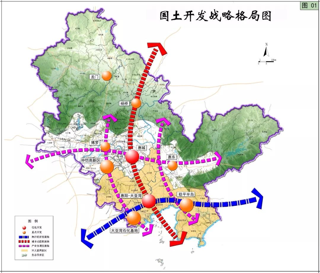 2020年大亚湾技术开发区GDP_通用技术作品(2)