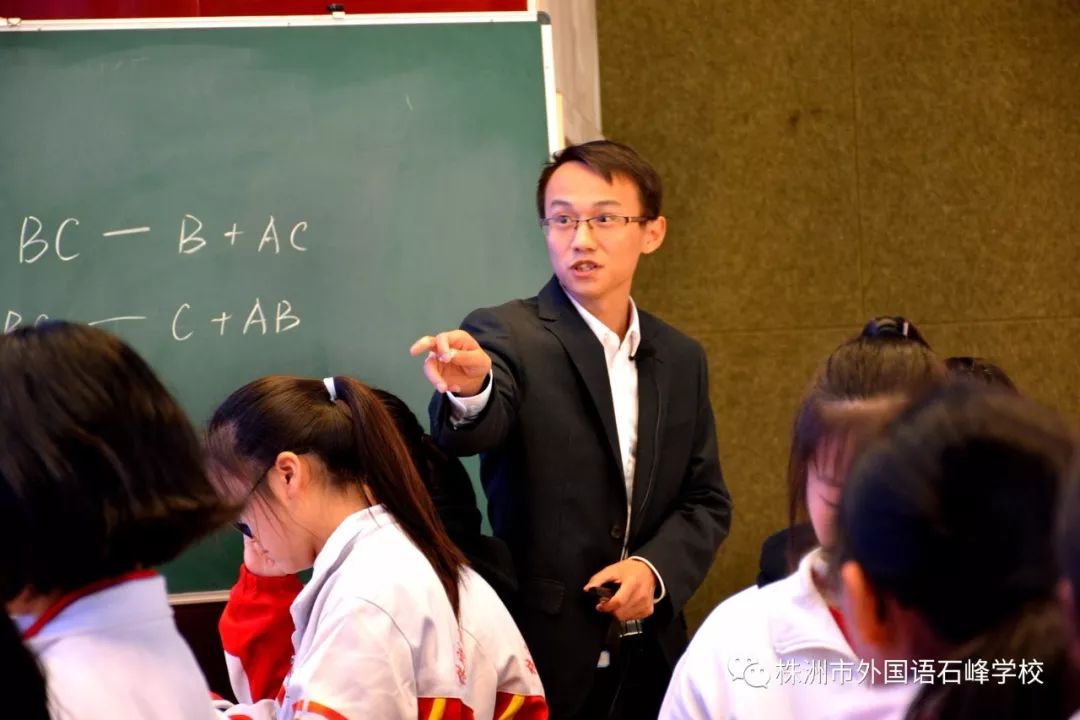 肖晓波 炎陵水口镇学校《置换反应初探》欧为 长鸿实验学校《真假黄金