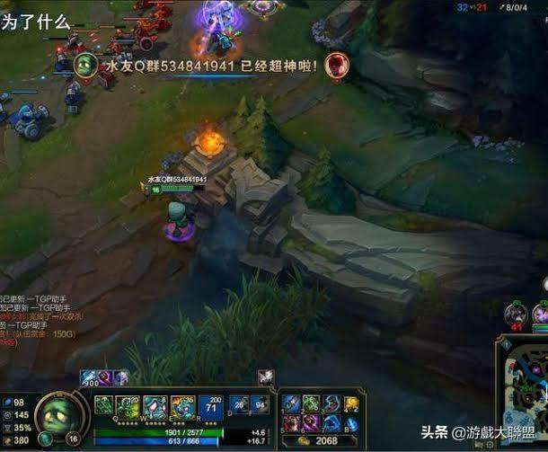 killing spree - pentakill - 秒懂英雄联盟连杀系统英文单字