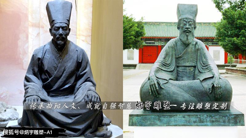 古代历史名人王阳明雕塑,校园教育文化主题雕塑,教育家雕塑十二岁时