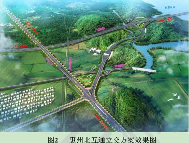 交通枢纽 畅行 通达深惠高速线路建成通车后,新圩与深圳的空间距离将