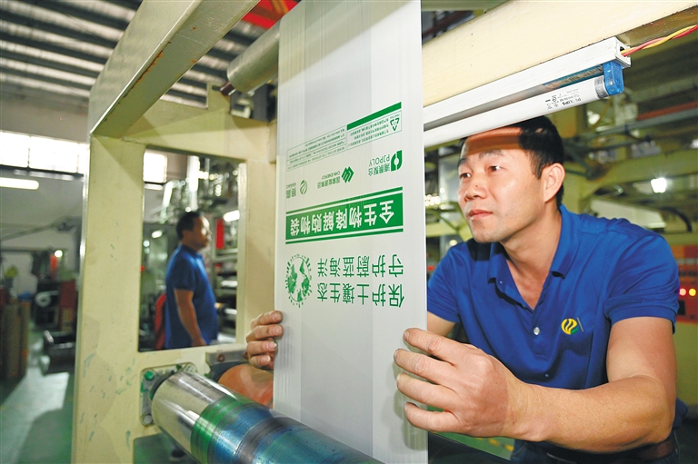 哪些省的GDP被砍了_被人砍了的照片(2)