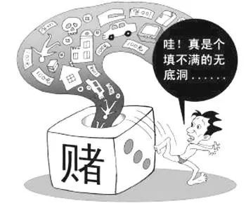 流动人口犯罪_我国流动人口达1.4亿 我只想换个活法(3)