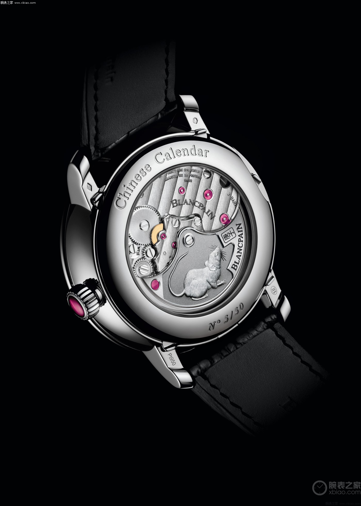 ����Blancpain�л����������� ���� �������