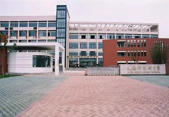 对口小学:育红小学 育红小学梅园分校(暂借)育英锦园小学(暂借)中考