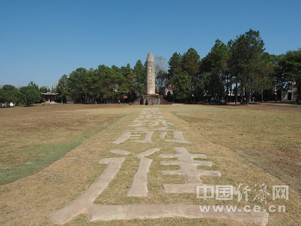 江西瑞金 寻访叶坪革命旧址群