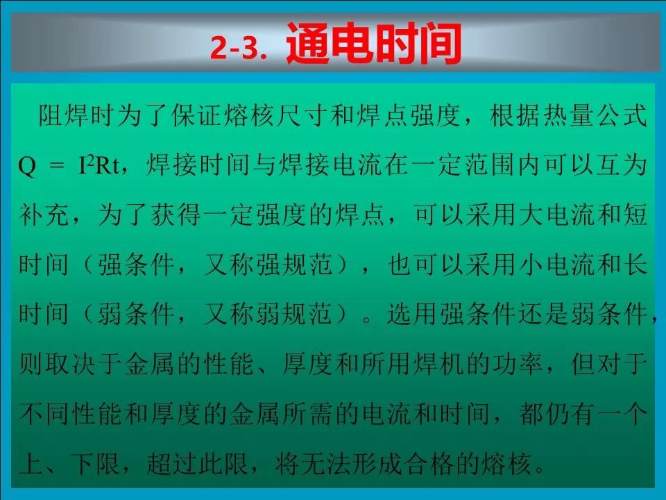 af54bc1cc31a4a0ea1181e6bdc2fe1b5.JPG