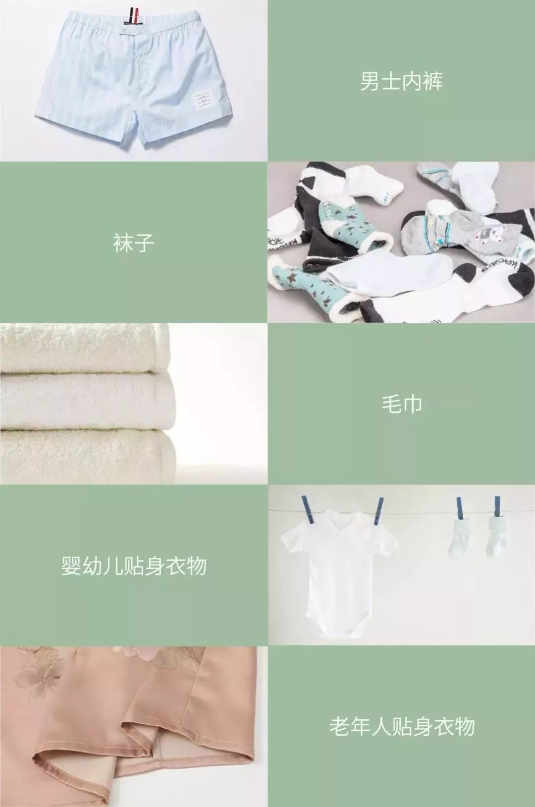 文章配图-27